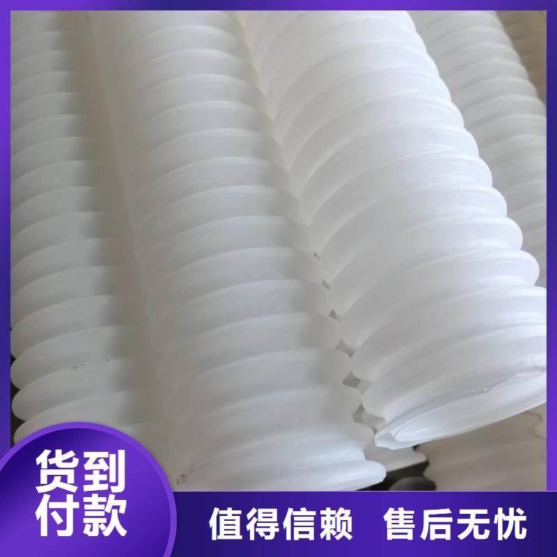 打孔波纹管合作共赢
