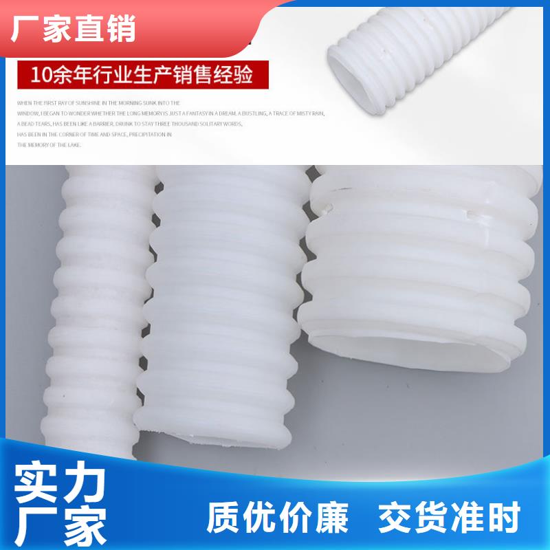 单壁打孔波纹管图片怎么卖