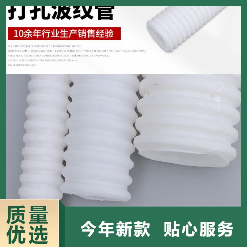 100波纹管价格表图片价格