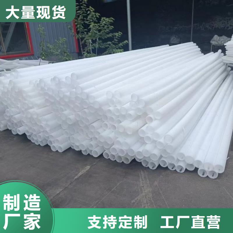 双壁打孔波纹管厂家价格优哪里有