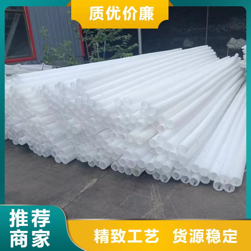 双臂打孔波纹管多重优惠附近厂家