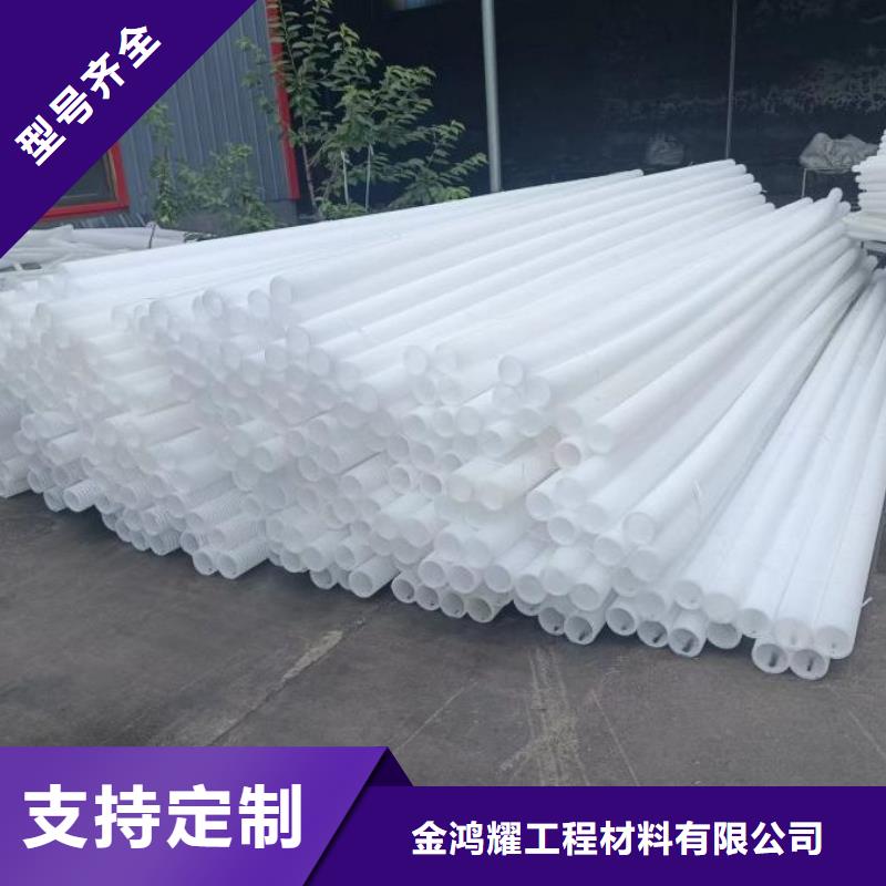 双壁打孔波纹管贵州厂家为您服务厂家