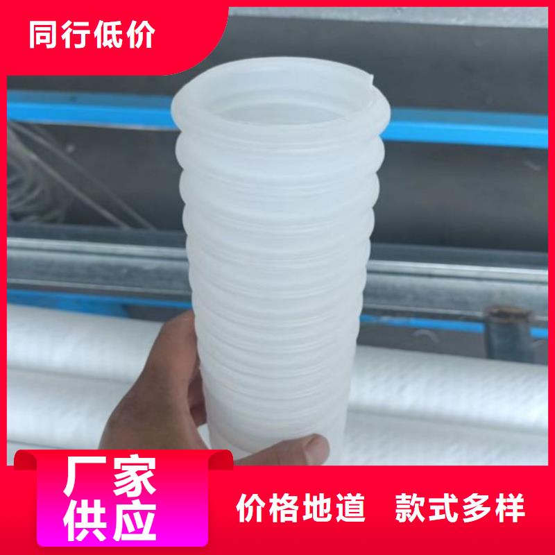 双臂打孔波纹管支持定制