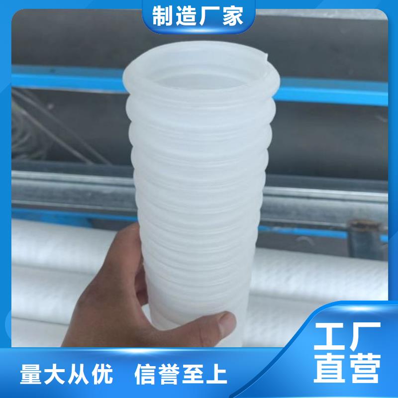 打孔波纹管设计