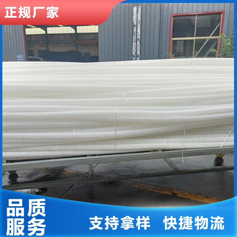 单壁打孔波纹管厂家价格
