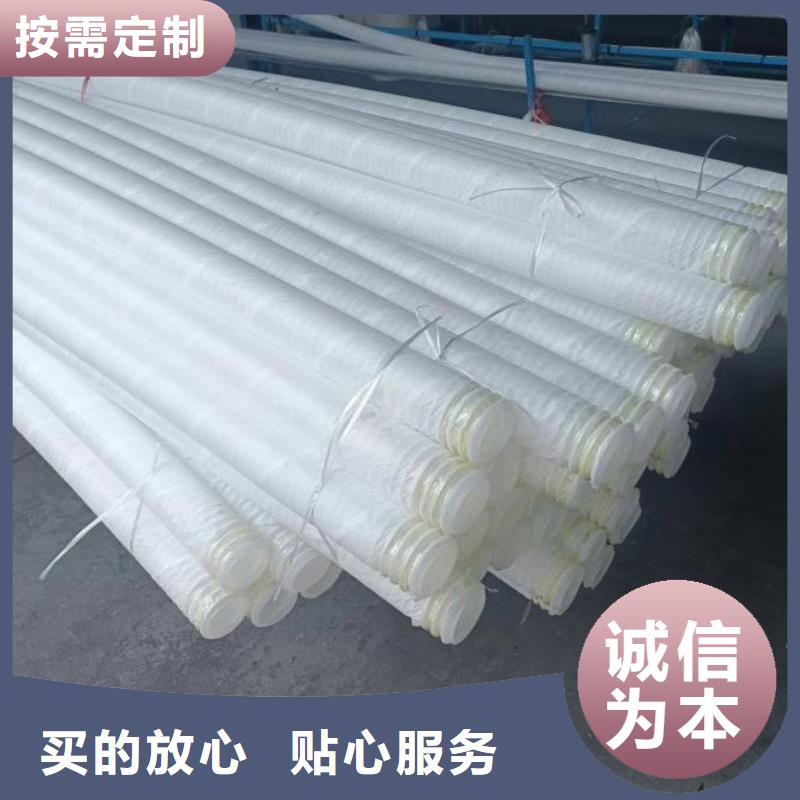 单壁打孔波纹管厂家价格