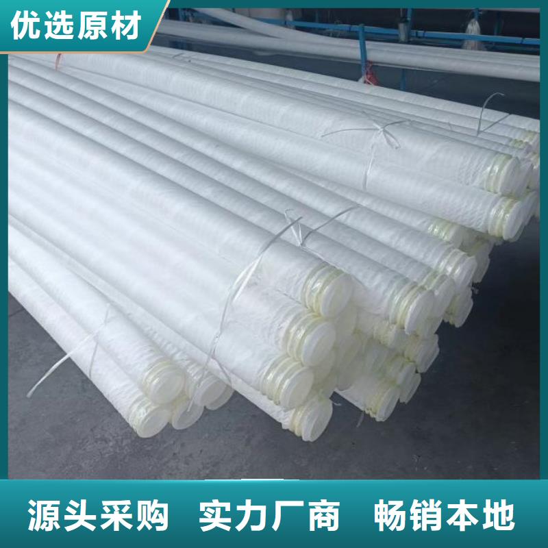 单壁打孔波纹管了解更多怎么买