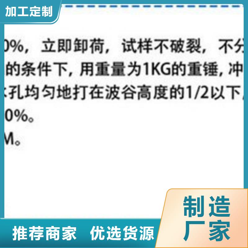 打孔波纹管施工队伍
