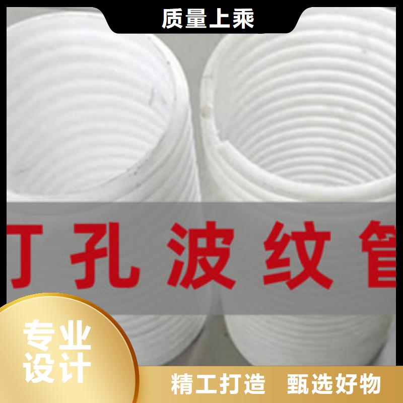 hdpe打孔波纹管放心选择一米多少