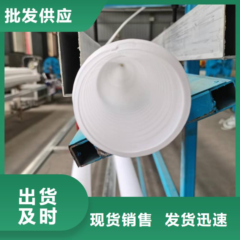 双壁打孔波纹管团队多少钱