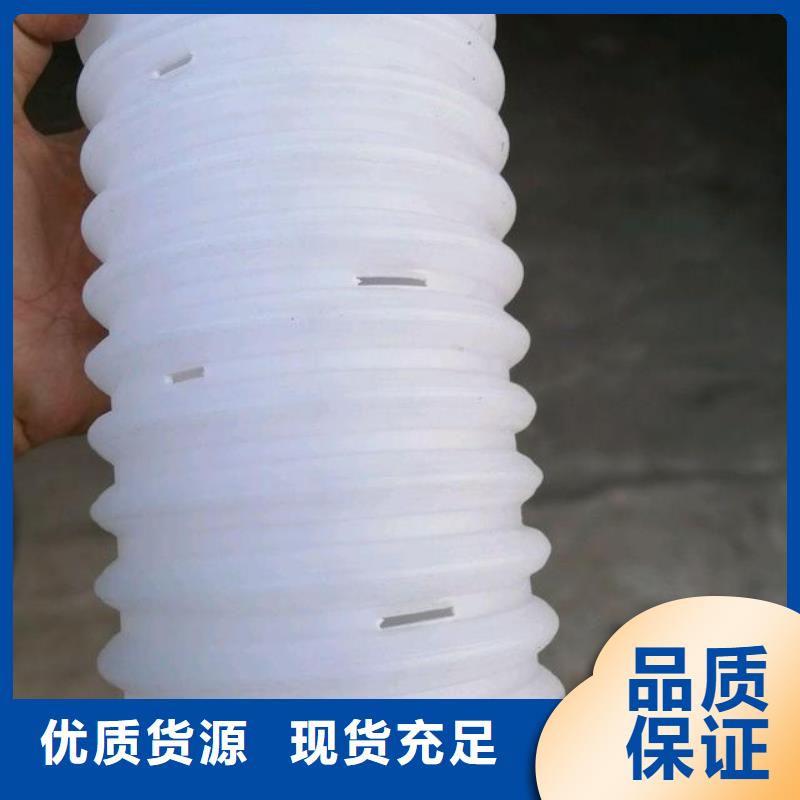 塑料打孔波纹管放心购买怎么买