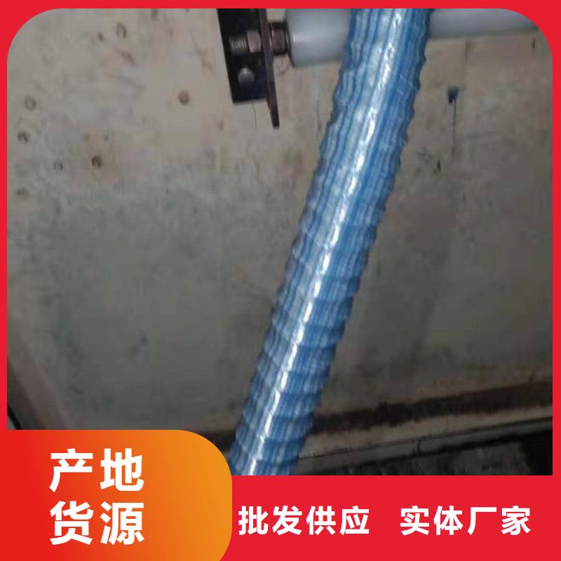 软式透水管【止水铜片】现货交易