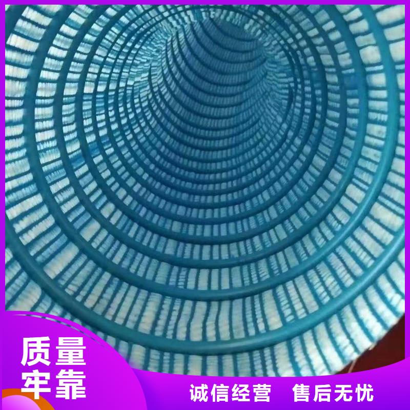 软式透水管【止水铜片】现货交易