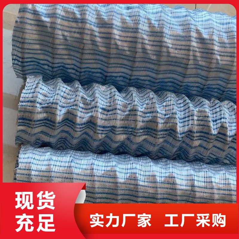 fh50软式透水管制造厂家经销商