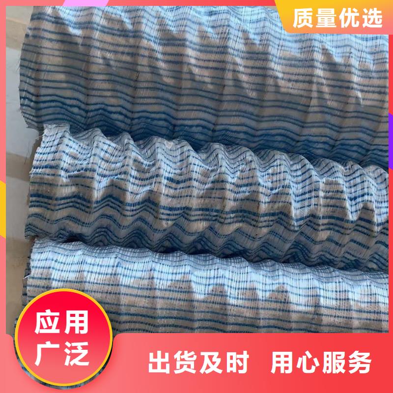 软式透水管,排水盲管打造好品质