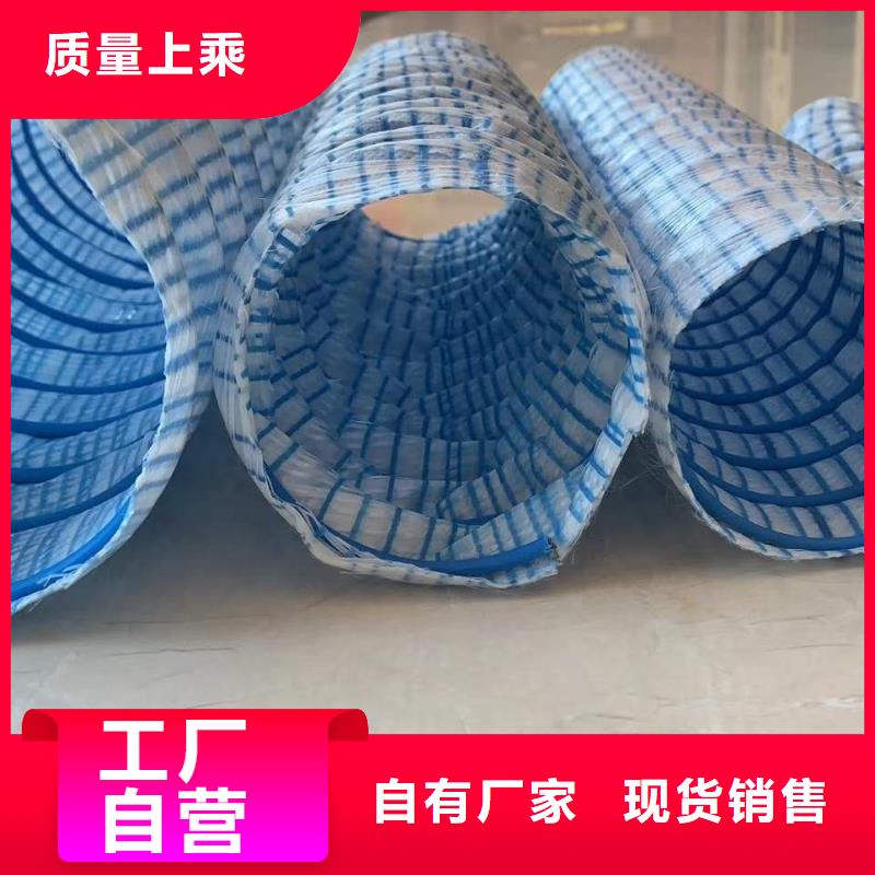 软式透水管,沥青麻丝严格把关质量放心