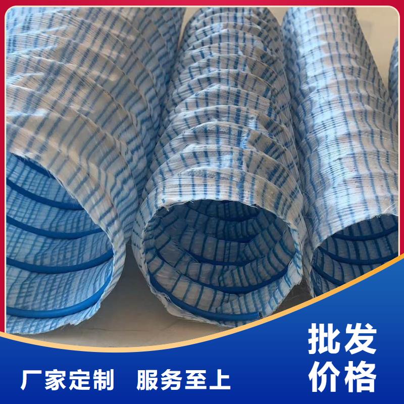软式透水管土工膜源头采购
