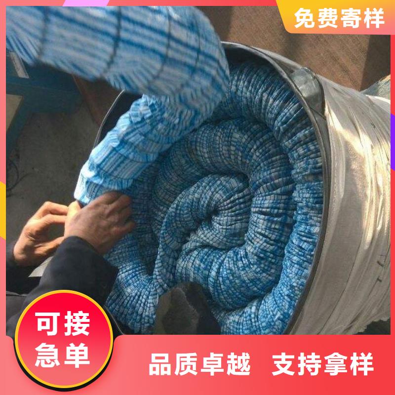 软式透水管,沥青麻丝严格把关质量放心