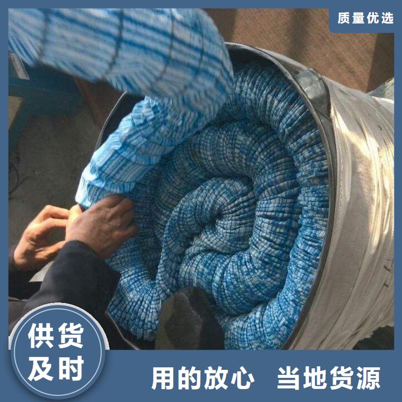 软式透水管,止水铜片厂家直销