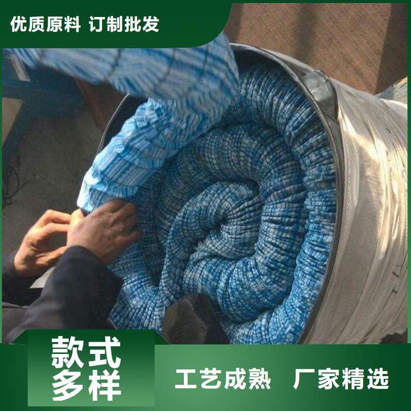 fh50软式透水管来样定制批发