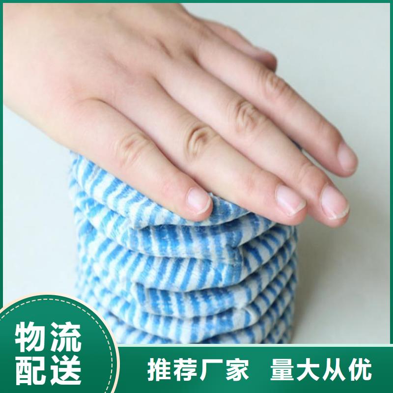 【软式透水管】土工格栅大库存无缺货危机