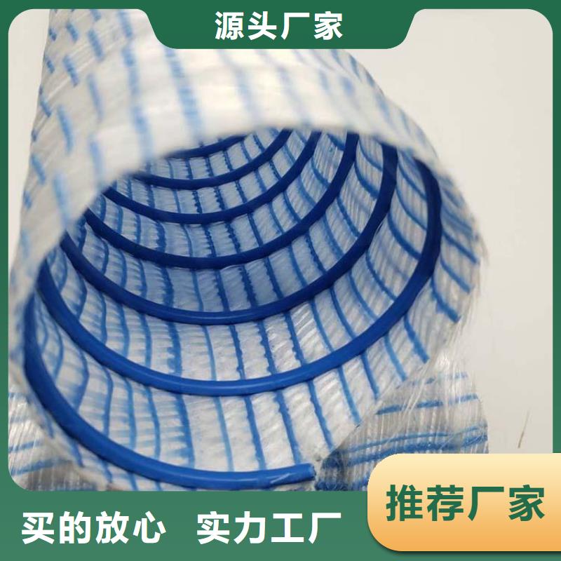 【软式透水管紫铜止水片用心做产品】