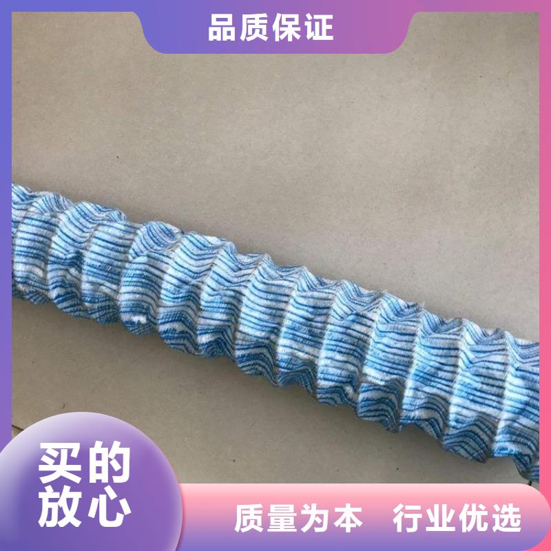 pe软式透水管上门服务