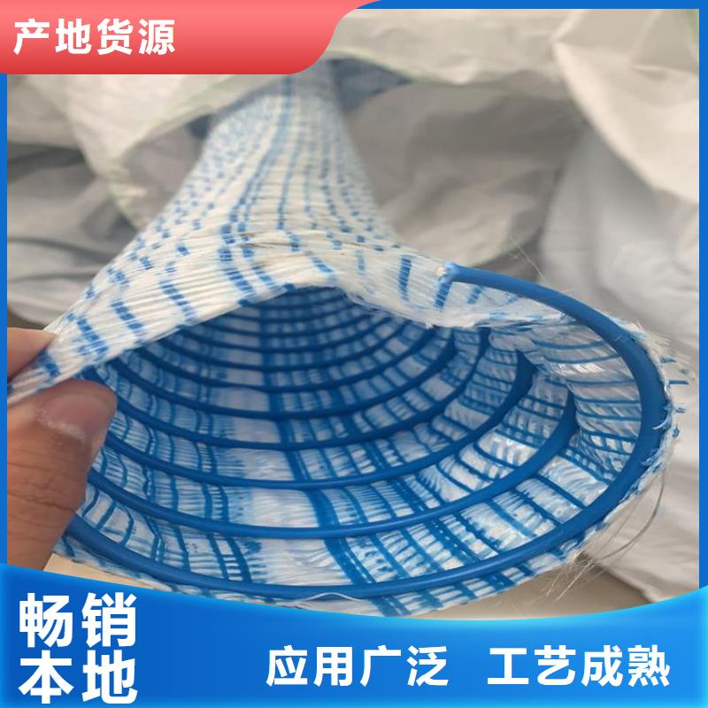 透水软管干什么用的现货供应经销商