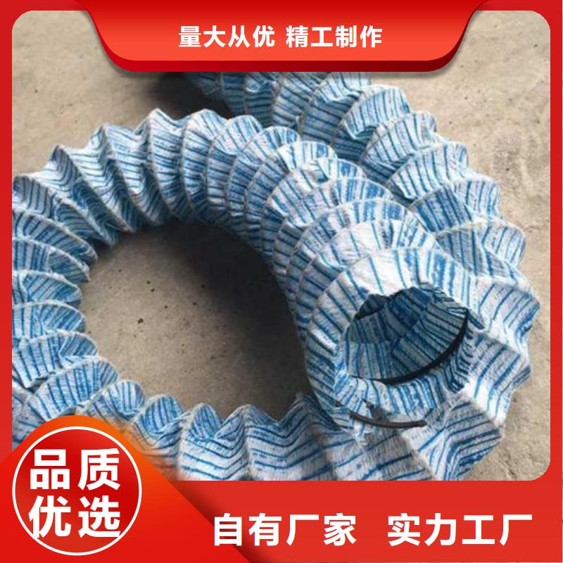 fh50软式透水管按需定制