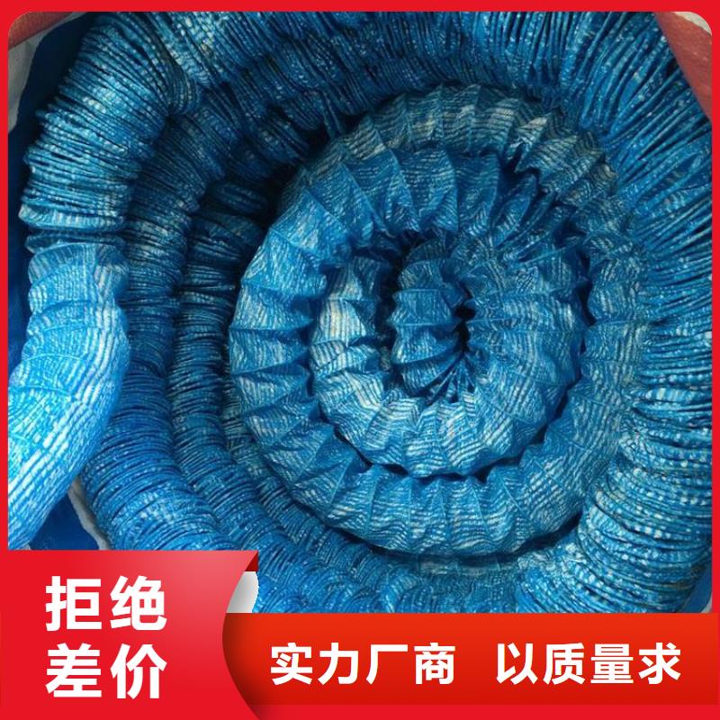【软式透水管】土工格栅大库存无缺货危机