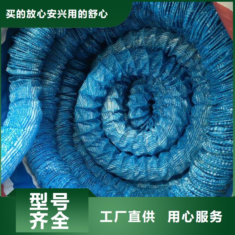 软式透水管-土工格栅质检严格放心品质