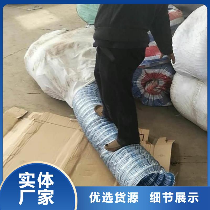 软式透水管【土工格栅】产品参数