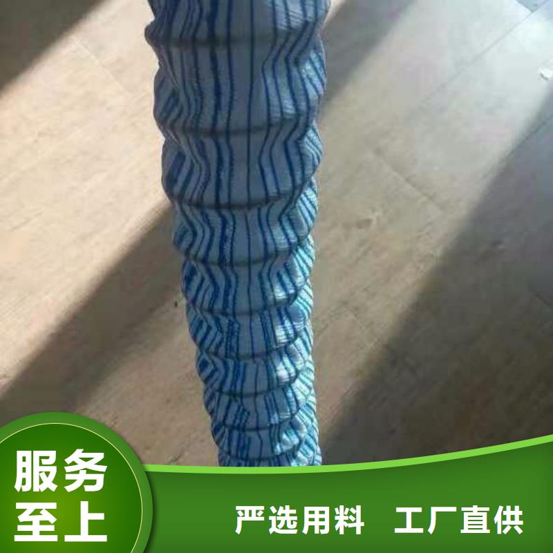 软式透水管-土工格栅质检严格放心品质