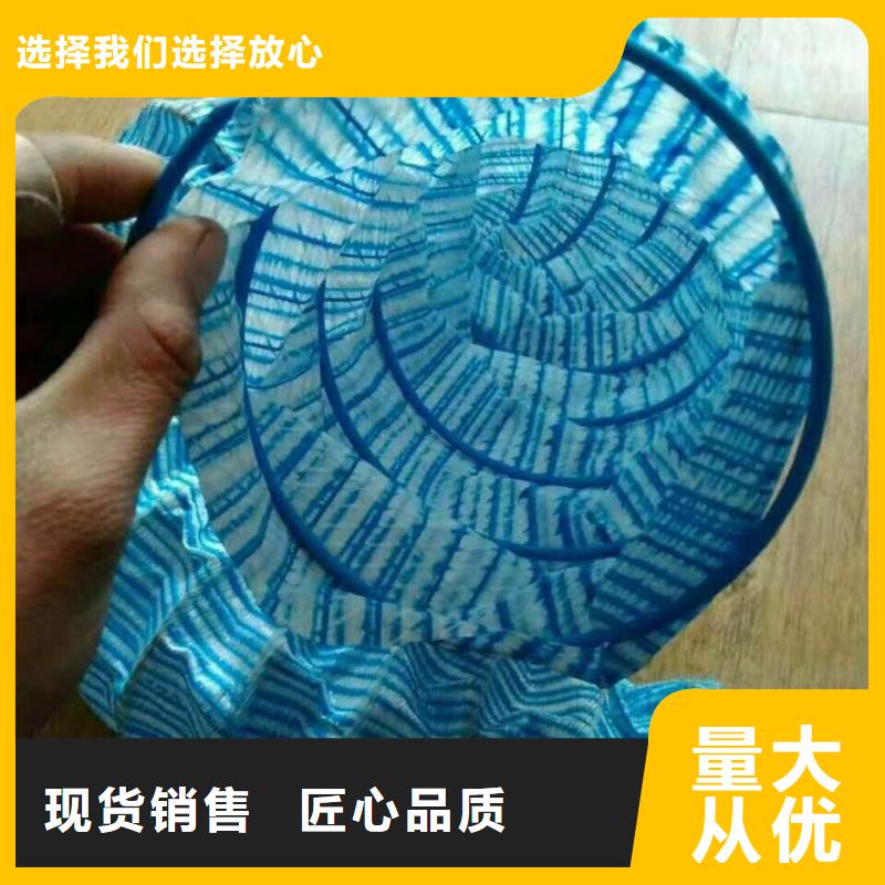 软式透水管【土工格栅】自营品质有保障