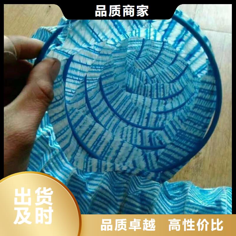 透水软管干什么用的现货供应经销商