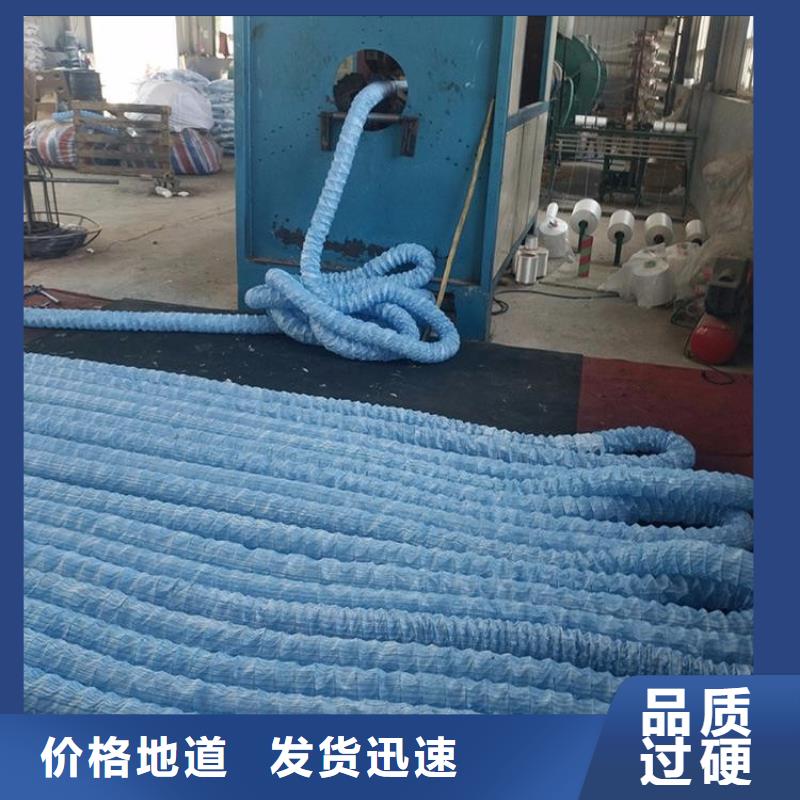 fh50软式透水管近期行情