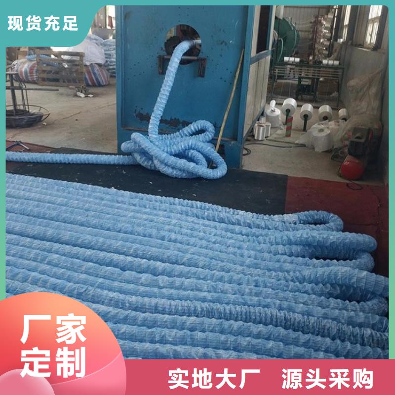 软式透水管【土工格栅】自营品质有保障