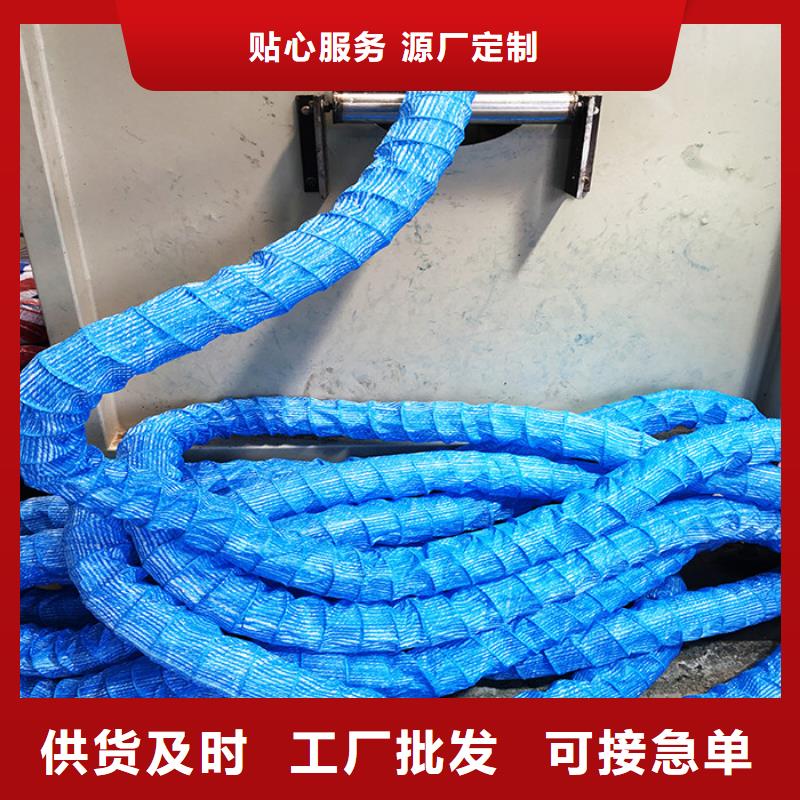 软式透水管-土工格栅质检严格放心品质