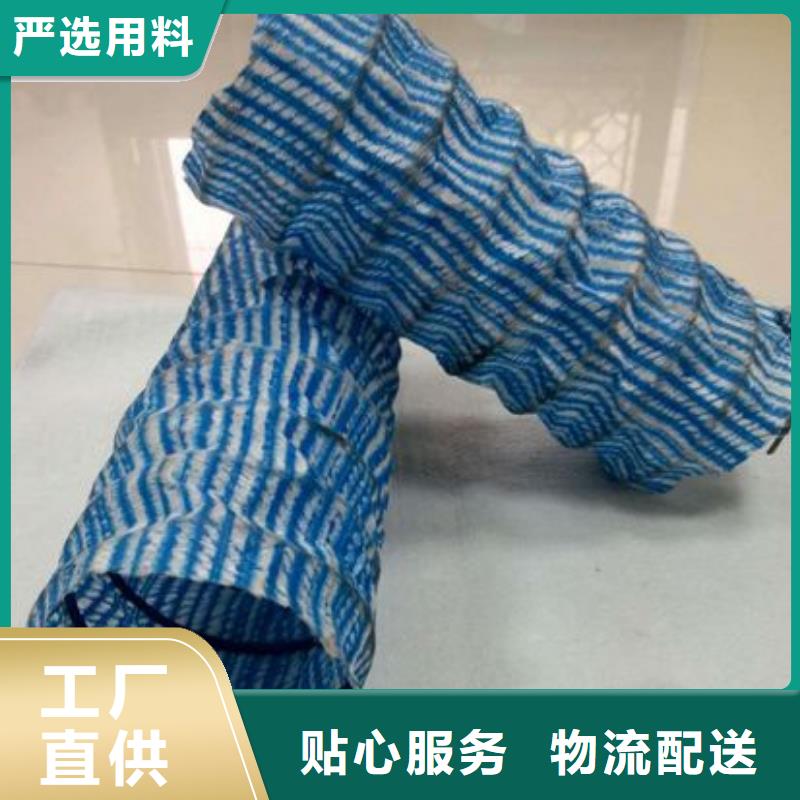 软式透水管聚丙烯纤维厂家专业生产制造厂