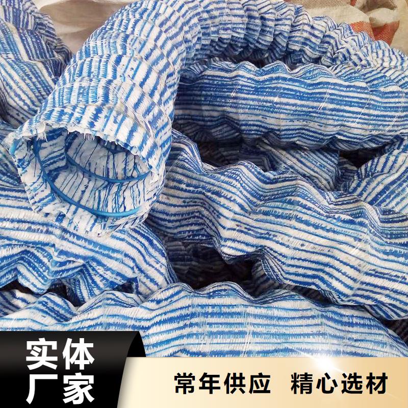 软式透水管土工膜源头采购