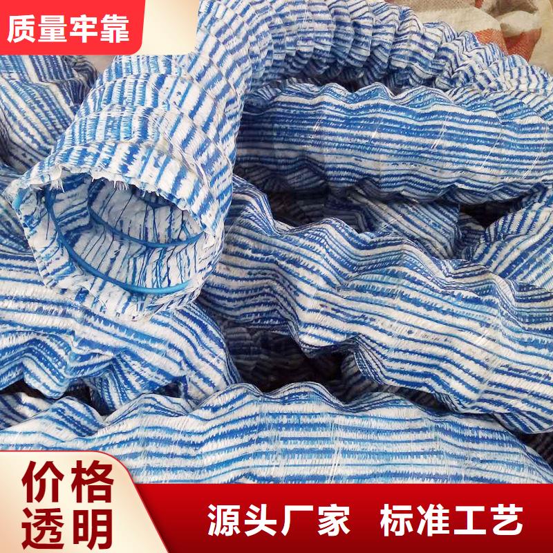 软式透水管图片品质放心上哪买