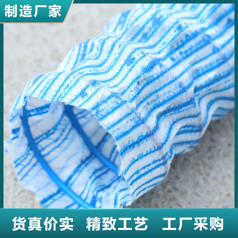 透水软管常用指南