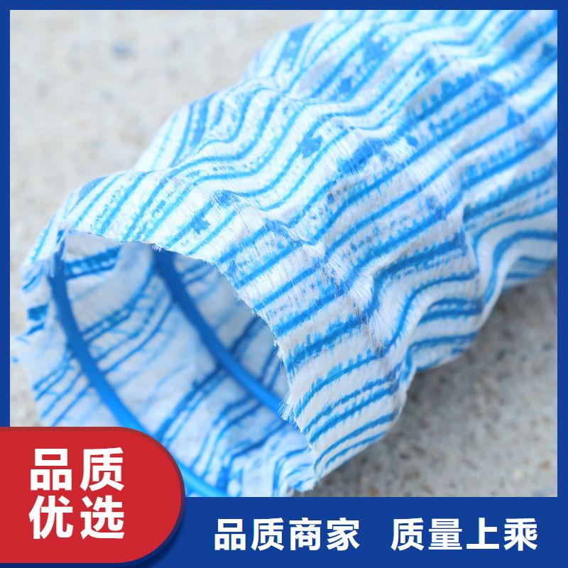 fh50软式透水管按需定制