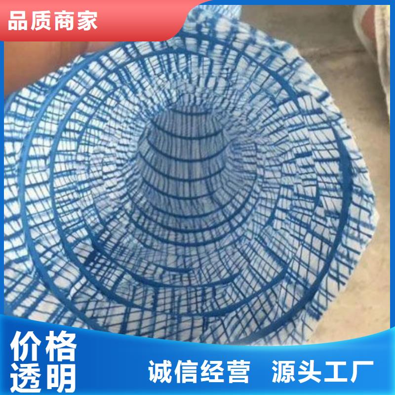 FH150软式透水管全国走货
