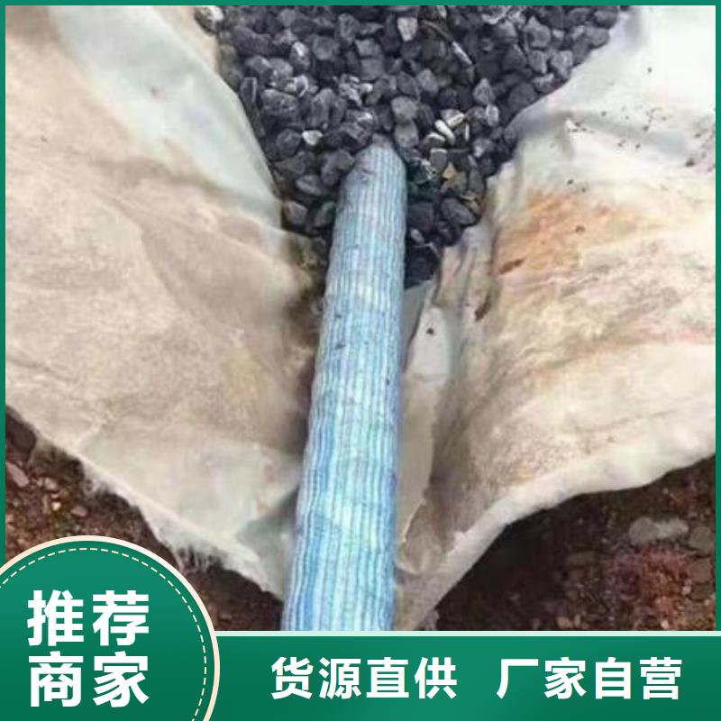 【软式透水管】土工格栅大库存无缺货危机