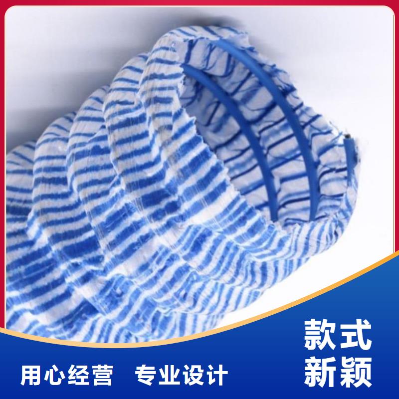 软式透水管-土工格栅质检严格放心品质
