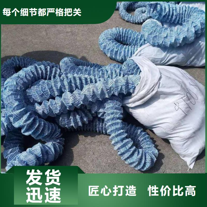 软式透水管聚丙烯纤维厂家专业生产制造厂