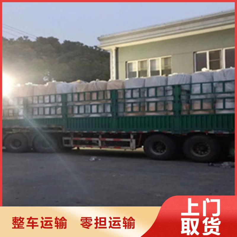 泰州物流服务 上海到泰州物流回程车公司节省运输成本