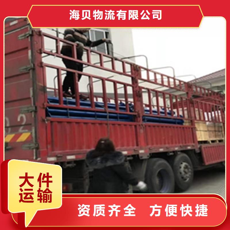 上海至广西省直达物流专线质量可靠