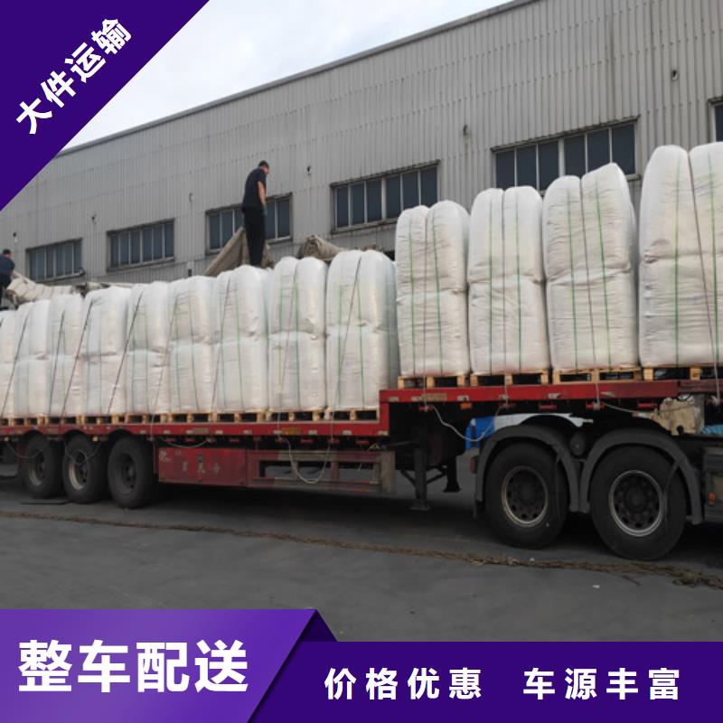 上海至广西省直达物流专线质量可靠